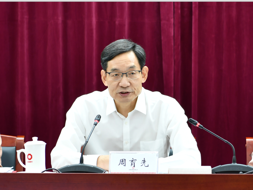 		尊龙凯时集团召开人才事情聚会_事情信息_尊龙凯时集团有限公司	