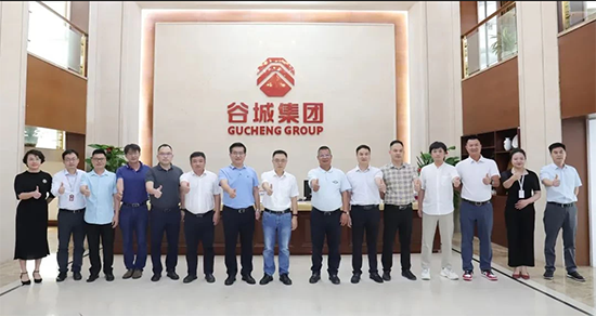 		地勘中心广东总队与谷城集团签署战略相助协议_企业动态_尊龙凯时集团有限公司	