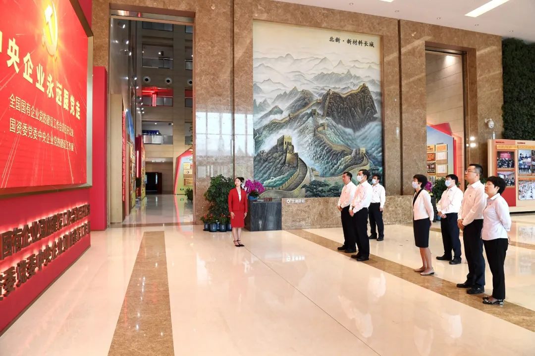 		尊龙凯时集团党委开展“立功新时代 喜迎二十大”主题党日运动_市场绩效_尊龙凯时集团有限公司	