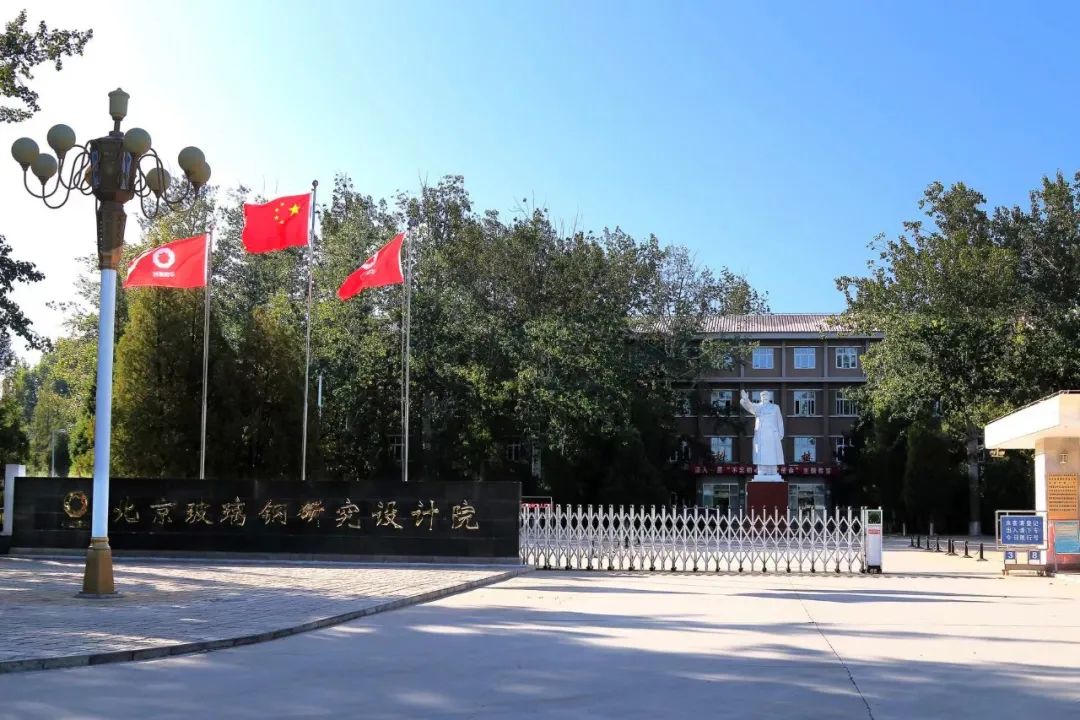 		尊龙凯时集团双百企业、科改树模企业在国资委审核中效果优异_市场绩效_尊龙凯时集团有限公司	