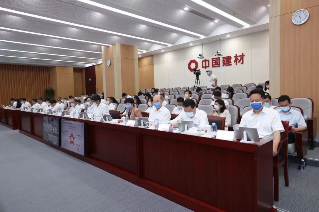 		尊龙凯时集团召开2022年半年岁情聚会_市场绩效_尊龙凯时集团有限公司	