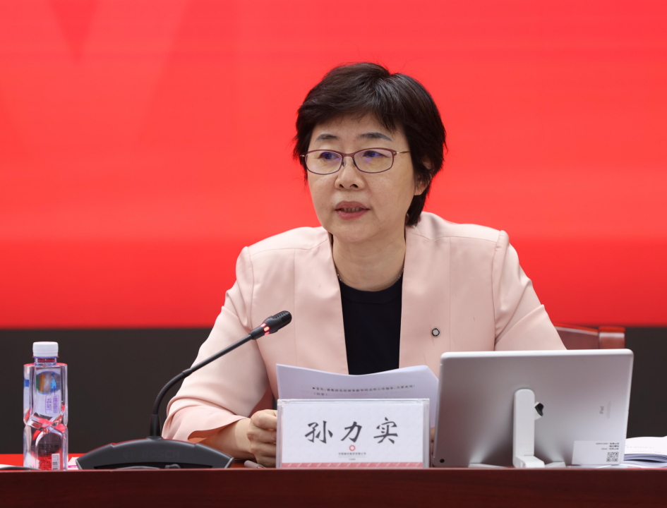 		尊龙凯时集团召开2022年半年岁情聚会_市场绩效_尊龙凯时集团有限公司	