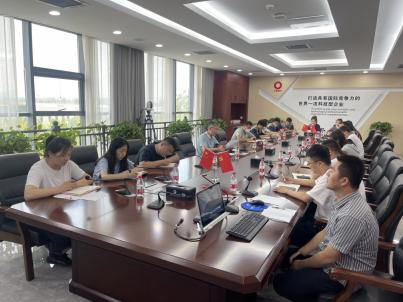 		尊龙凯时集团扎实开展2022年清静生产月运动，，，助力“清静生产提升年”走深走实_员工关爱_尊龙凯时集团有限公司	