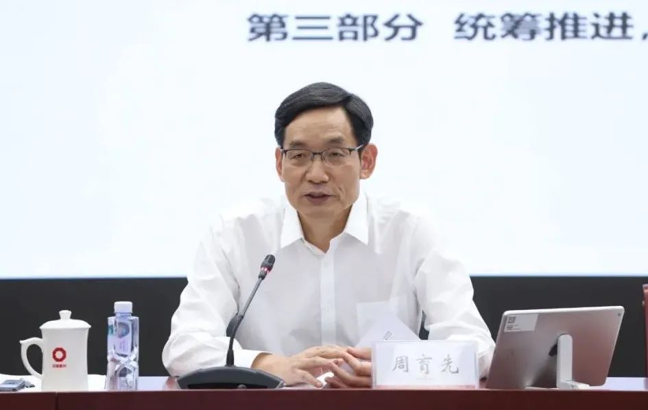 		尊龙凯时集团召开2022年半年岁情聚会_市场绩效_尊龙凯时集团有限公司	
