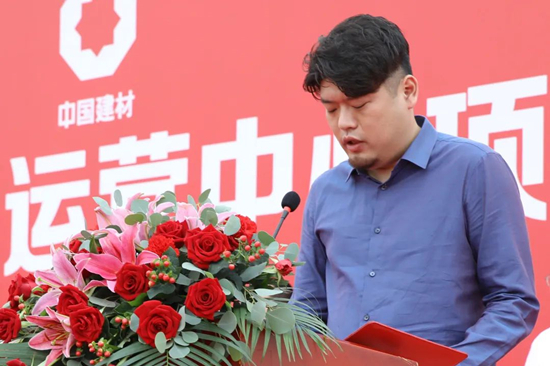 		北新国际木业华北运营中心项目在天津武清涤讪_企业动态_尊龙凯时集团有限公司	