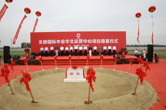 		北新国际木业华北运营中心项目在天津武清涤讪_企业动态_尊龙凯时集团有限公司	