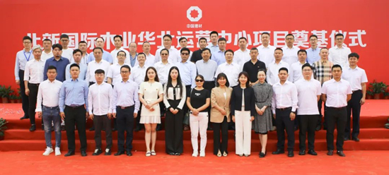 		北新国际木业华北运营中心项目在天津武清涤讪_企业动态_尊龙凯时集团有限公司	