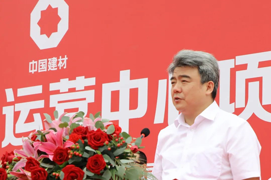 		北新国际木业华北运营中心项目在天津武清涤讪_企业动态_尊龙凯时集团有限公司	