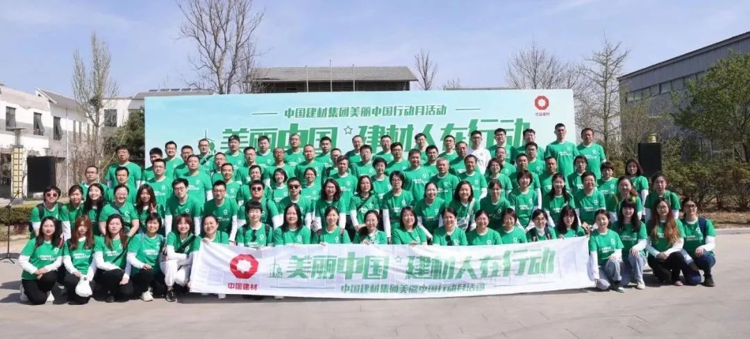 		2022收获满满｜揭晓尊龙凯时集团年度十大新闻看点_责任撒播_尊龙凯时集团有限公司	
