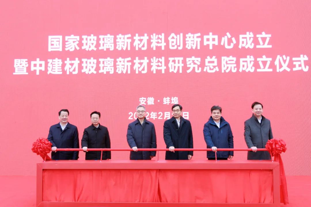 		2022收获满满｜揭晓尊龙凯时集团年度十大新闻看点_责任撒播_尊龙凯时集团有限公司	