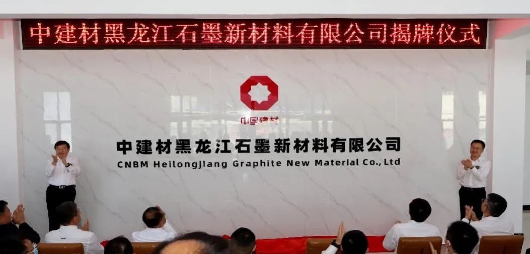 		2022收获满满｜揭晓尊龙凯时集团年度十大新闻看点_责任撒播_尊龙凯时集团有限公司	