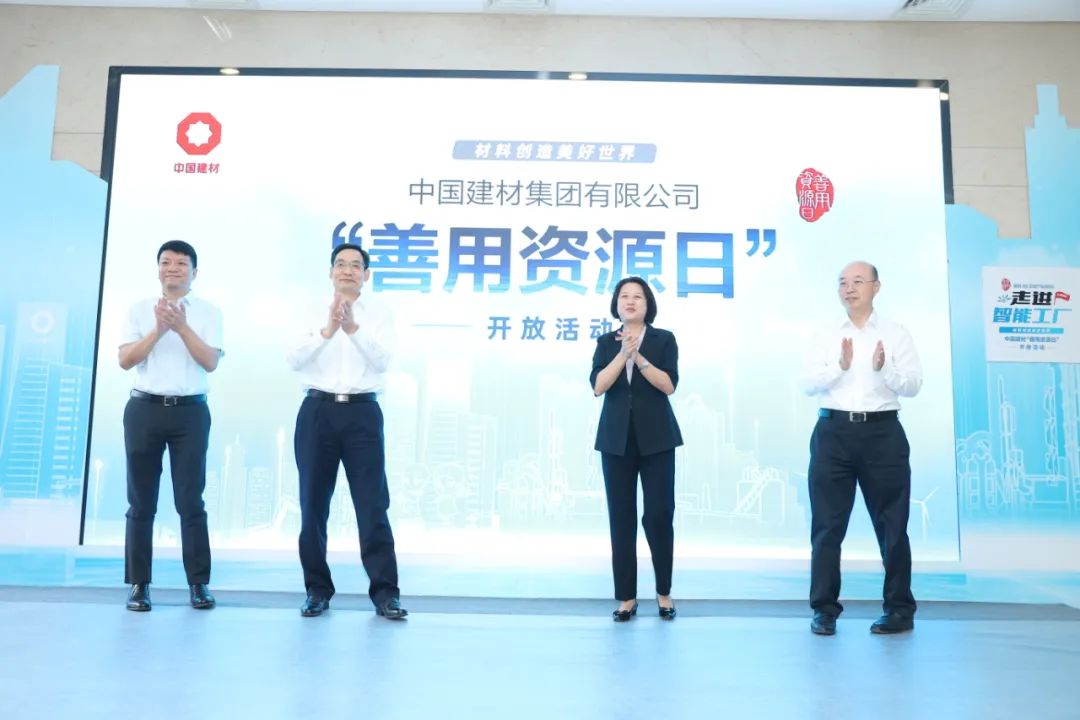 		2022收获满满｜揭晓尊龙凯时集团年度十大新闻看点_责任撒播_尊龙凯时集团有限公司	
