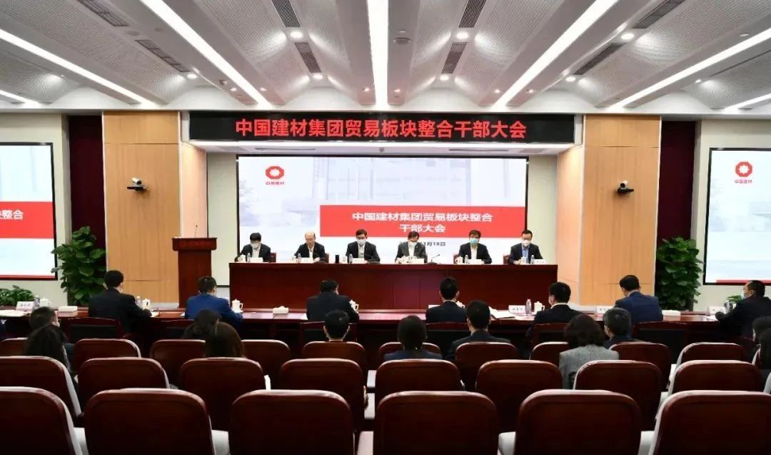 		2022收获满满｜揭晓尊龙凯时集团年度十大新闻看点_责任撒播_尊龙凯时集团有限公司	