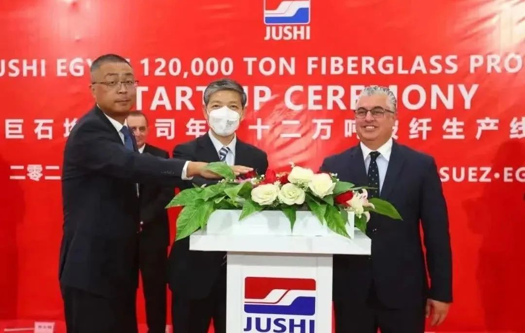 		2022收获满满｜揭晓尊龙凯时集团年度十大新闻看点_责任撒播_尊龙凯时集团有限公司	
