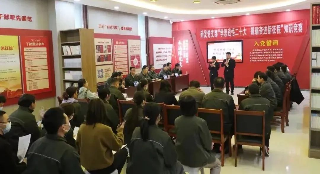 		2022收获满满｜揭晓尊龙凯时集团年度十大新闻看点_责任撒播_尊龙凯时集团有限公司	