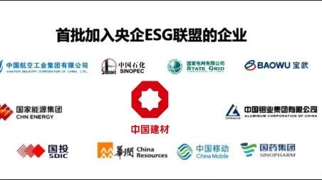 		2022收获满满｜揭晓尊龙凯时集团年度十大新闻看点_责任撒播_尊龙凯时集团有限公司	