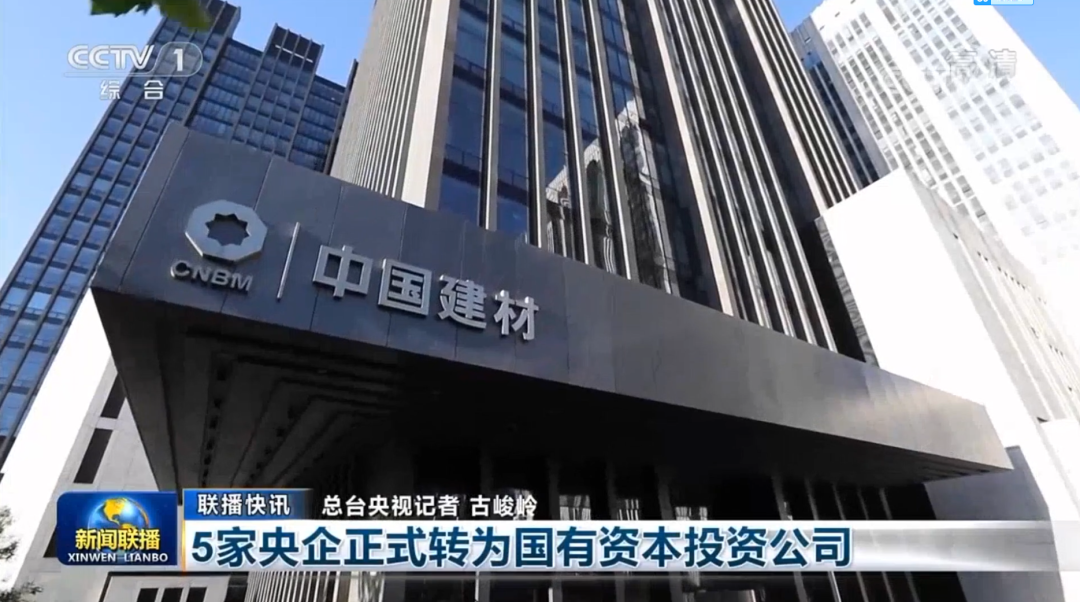 		2022收获满满｜揭晓尊龙凯时集团年度十大新闻看点_责任撒播_尊龙凯时集团有限公司	