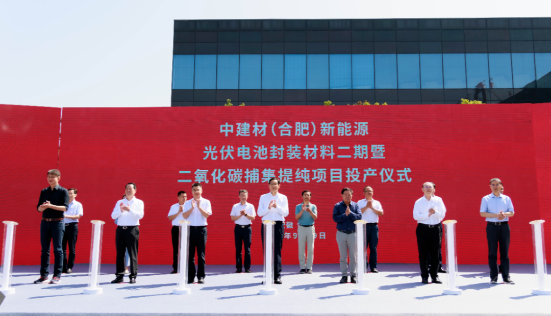 		2022收获满满｜揭晓尊龙凯时集团年度十大新闻看点_责任撒播_尊龙凯时集团有限公司	