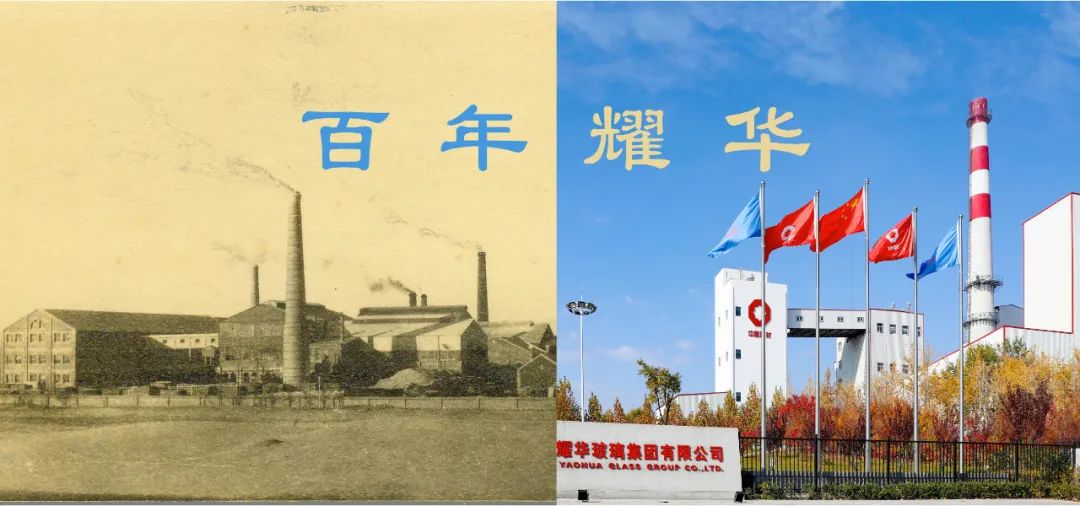		2022收获满满｜揭晓尊龙凯时集团年度十大新闻看点_责任撒播_尊龙凯时集团有限公司	