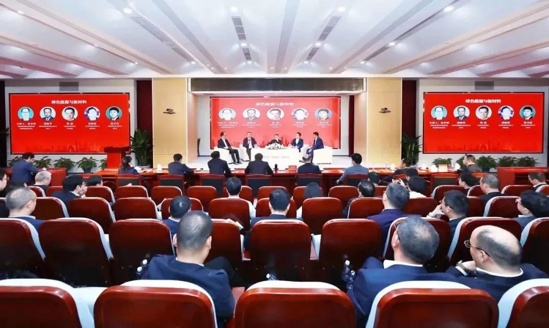 		国资报告 | 尊龙凯时：两头发力打造建材领域现代化工业系统_责任动态_尊龙凯时集团有限公司	