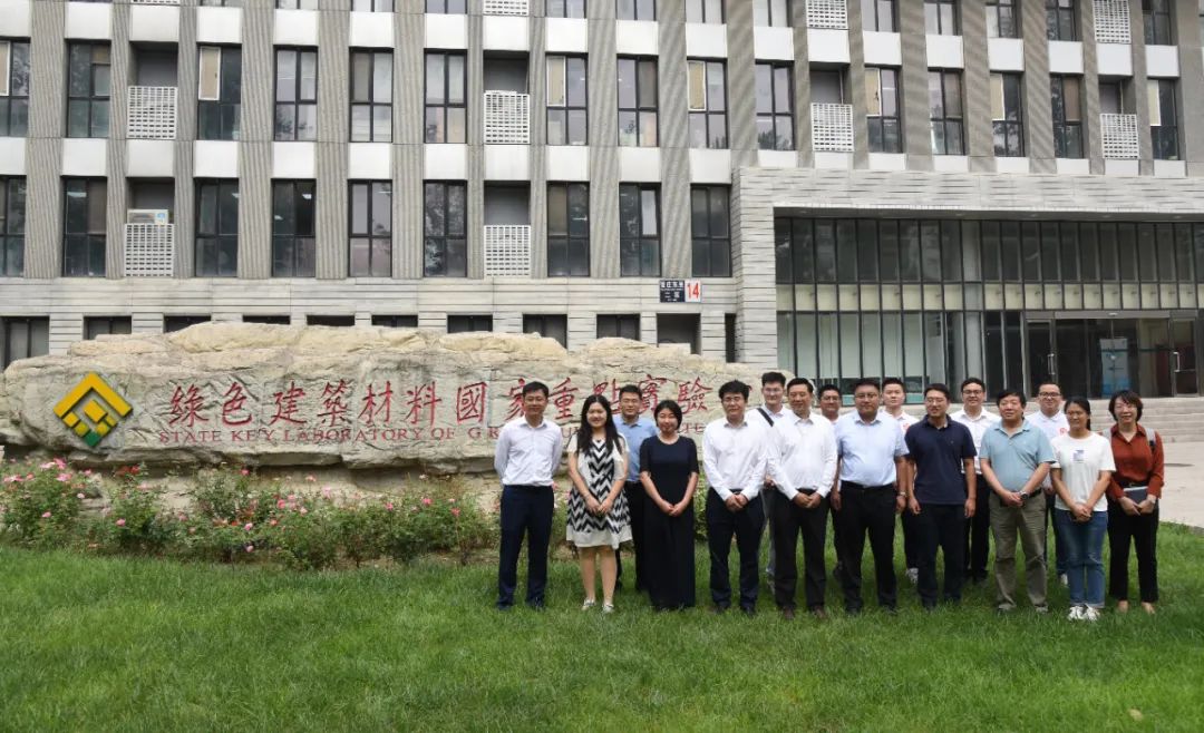 		双碳之路，，，，质料的继续 | 尊龙凯时总院举行第四届“善用资源日”开放运动_责任动态_尊龙凯时集团有限公司	