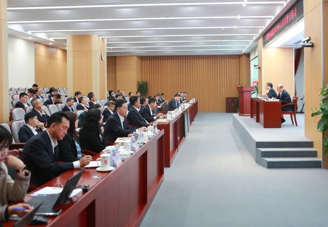 		周育先专题教学ESG理念与行动_责任动态_尊龙凯时集团有限公司	