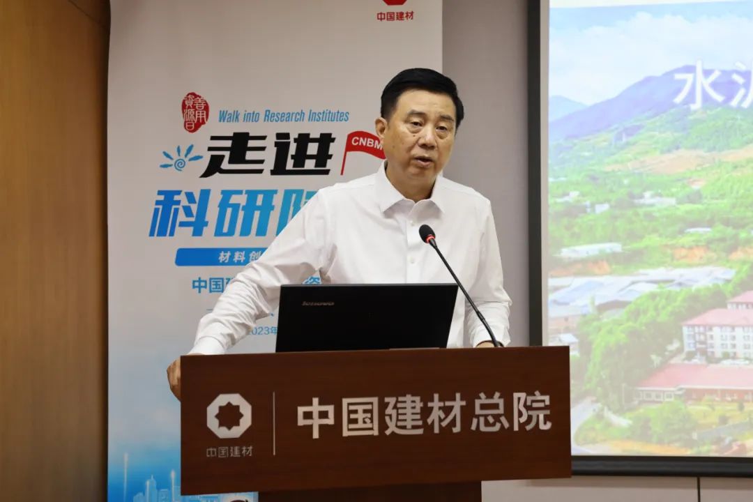 		双碳之路，，，，质料的继续 | 尊龙凯时总院举行第四届“善用资源日”开放运动_责任动态_尊龙凯时集团有限公司	