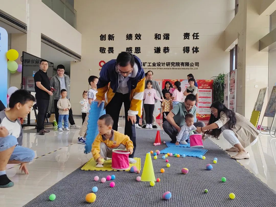 		走进科研院所｜苏州非矿院乐成举行集团“善用资源日”运动_责任动态_尊龙凯时集团有限公司	