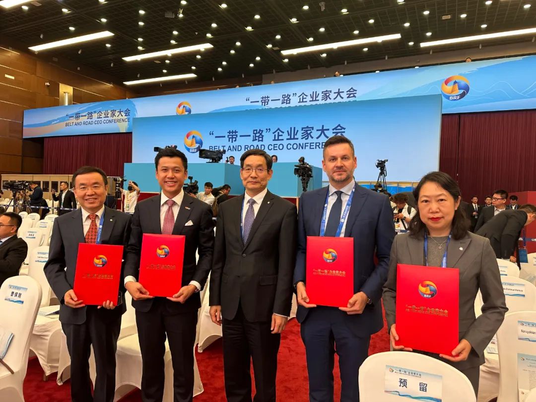 		周育先受邀加入“一带一起”企业家大会_责任动态_尊龙凯时集团有限公司	