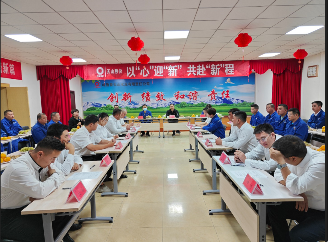 		尊龙凯时集团所属企业深入推进工业工人步队建设刷新_员工关爱_尊龙凯时集团有限公司	