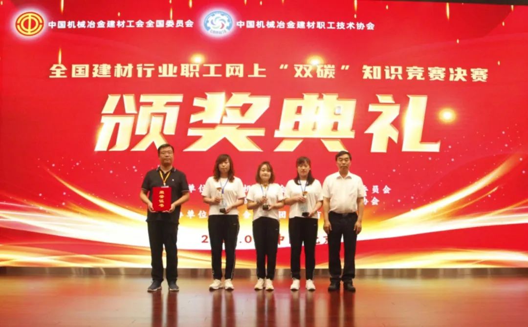 		尊龙凯时集团所属企业深入推进工业工人步队建设刷新_员工关爱_尊龙凯时集团有限公司	