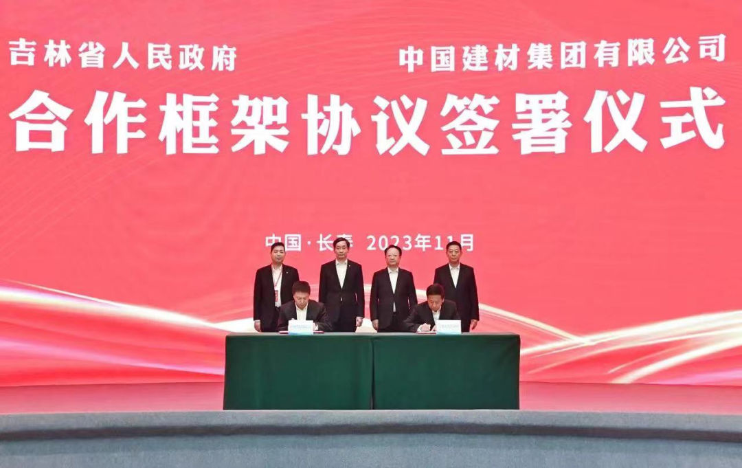 		周育先受邀加入天下寒地冰雪经济大会和央地相助论坛并调研集团在吉林企业_责任撒播_尊龙凯时集团有限公司	