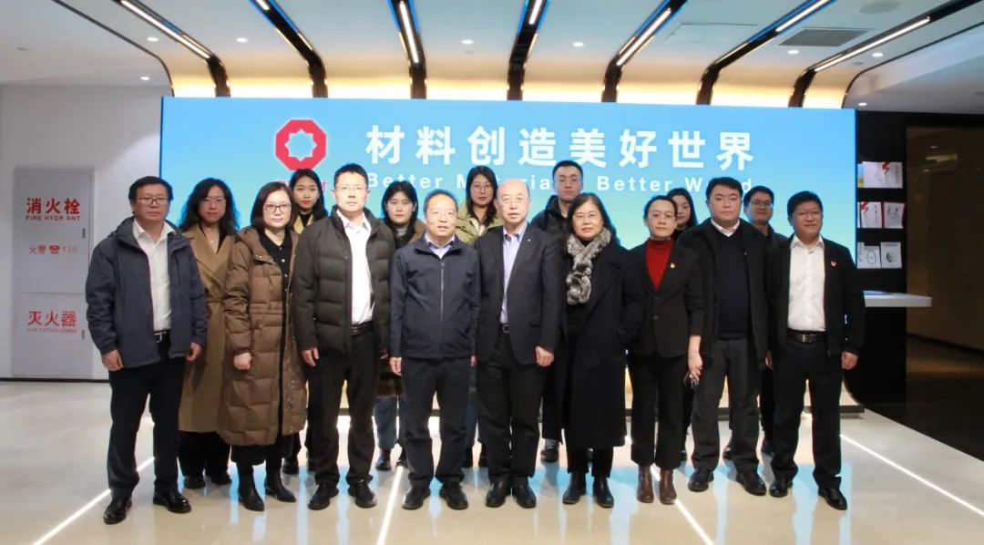 		尊龙凯时集团与中国工业经济联合会开展支部共建运动_员工关爱_尊龙凯时集团有限公司	