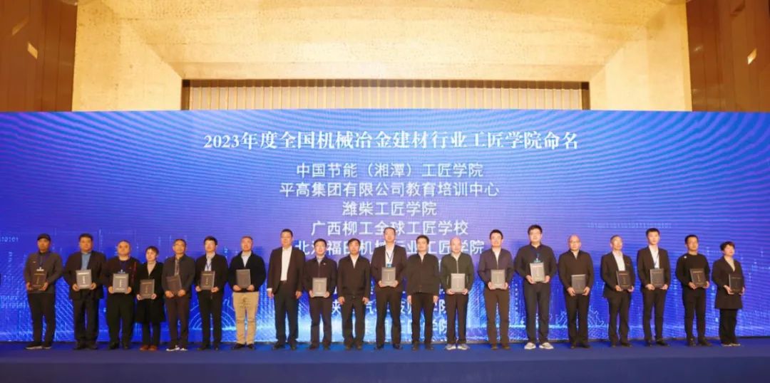 		尊龙凯时集团所属企业深入推进工业工人步队建设刷新_员工关爱_尊龙凯时集团有限公司	