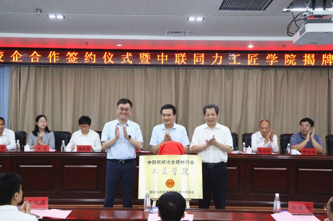 		尊龙凯时集团所属企业深入推进工业工人步队建设刷新_员工关爱_尊龙凯时集团有限公司	