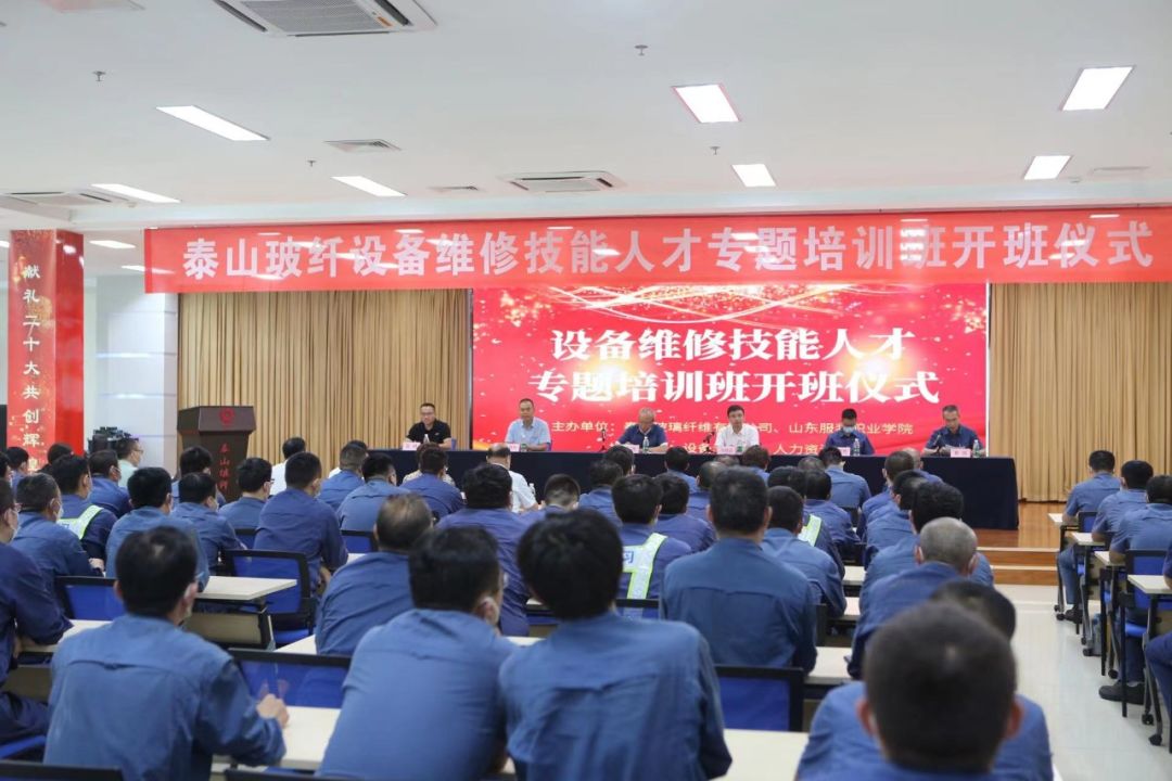 		尊龙凯时集团所属企业深入推进工业工人步队建设刷新_员工关爱_尊龙凯时集团有限公司	