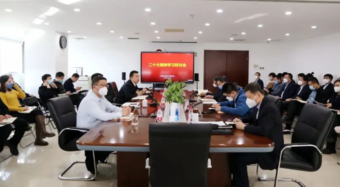 		二十大精神进下层 | 我们立异方法要领，，掀起学习宣贯热潮③_责任撒播_尊龙凯时集团有限公司	