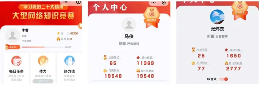 		二十大精神进下层 | 我们立异方法要领，，掀起学习宣贯热潮③_责任撒播_尊龙凯时集团有限公司	