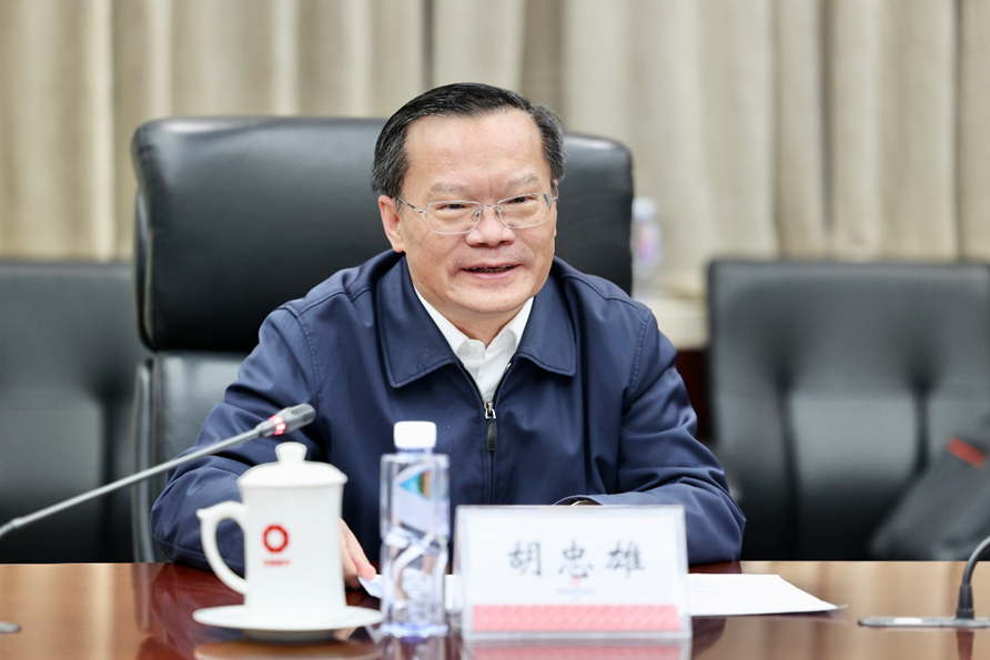 		周育先会见贵州省委常委、贵阳市委书记胡忠雄一行_国际交流_尊龙凯时集团有限公司	