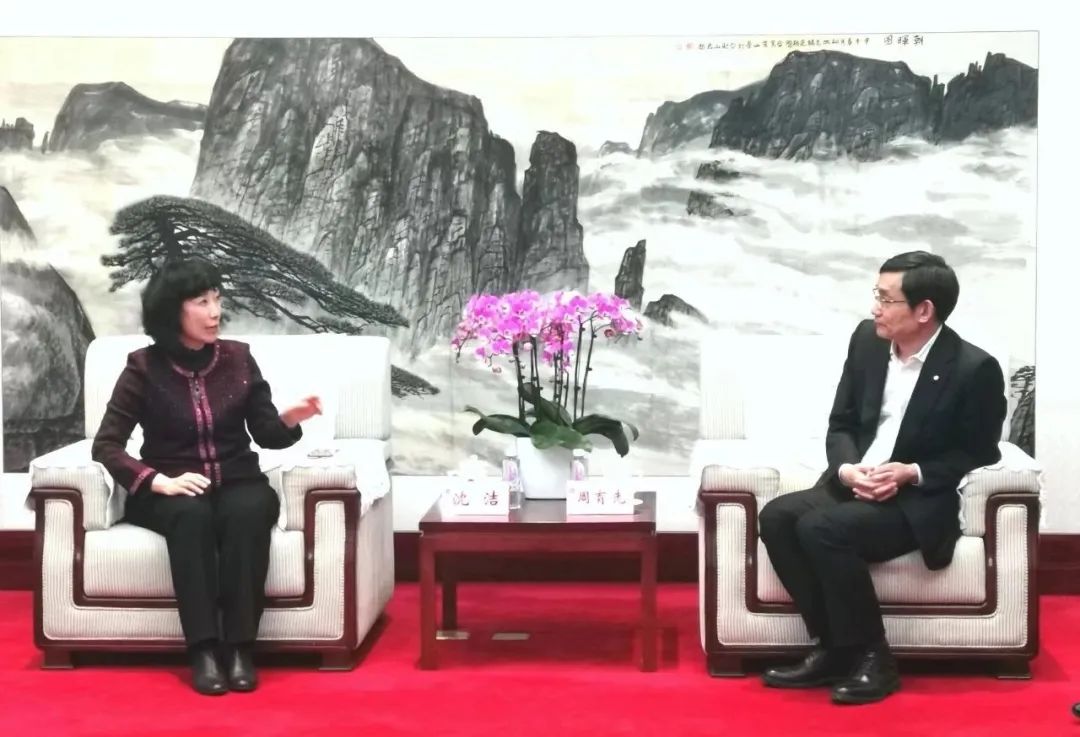 		北京市科学手艺协会党组书记沈洁一行会见尊龙凯时集团_国际交流_尊龙凯时集团有限公司	