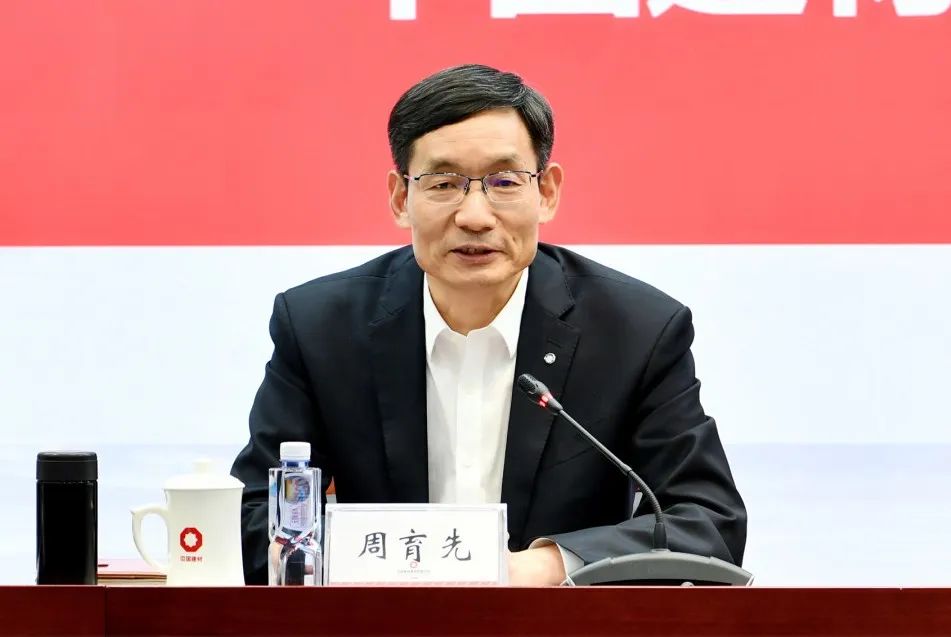 		尊龙凯时集团召开商业板块整合干部大会_事情信息_尊龙凯时集团有限公司	
