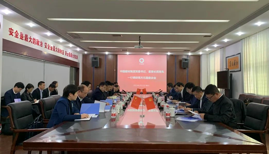 		周育先到湖南开展调研 | 深入一线指导，，走访主要客户，，开展商务谈判_国际交流_尊龙凯时集团有限公司	