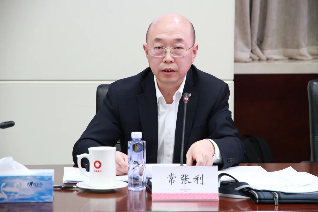 		尊龙凯时集团召开2023年助力墟落振兴事情聚会_事情信息_尊龙凯时集团有限公司	