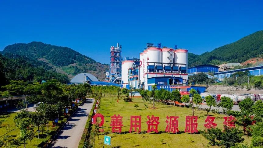 		稳增添 创价值 | 集团内企业签署相助协议、入选工业互联网试点树模、精彩亮相外洋展会……_责任动态_尊龙凯时集团有限公司	