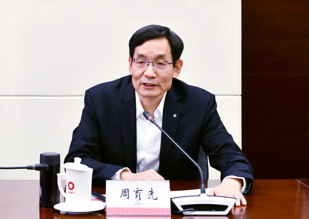 		尊龙凯时集团联合安徽省人民政府组织举行皖北质料工业生长座谈会_国际交流_尊龙凯时集团有限公司	
