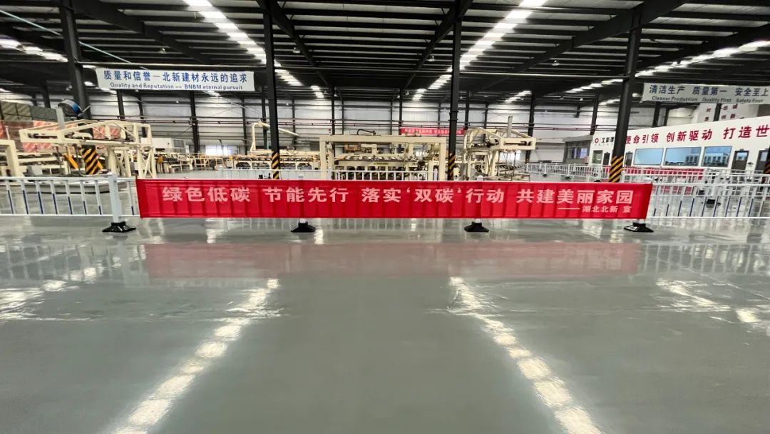 		绿色生长 | 北新建材推广生物质替换燃煤供热手艺，，，助力建设漂亮家园_节能环保_尊龙凯时集团有限公司	