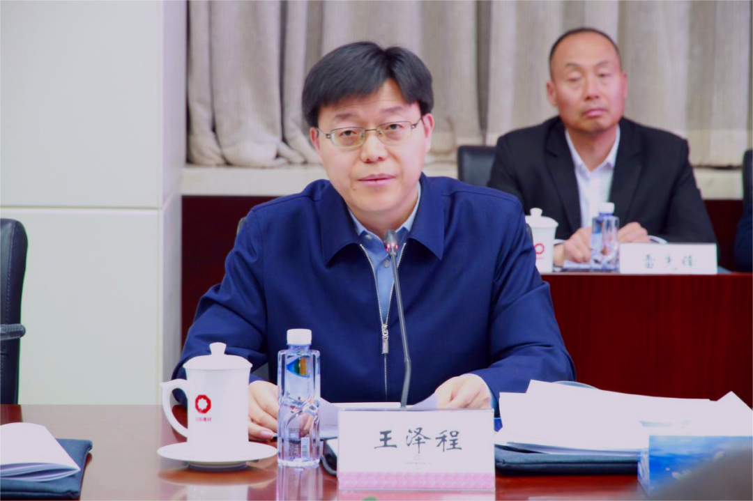 		尊龙凯时集团召开2023年助力墟落振兴事情聚会_事情信息_尊龙凯时集团有限公司	