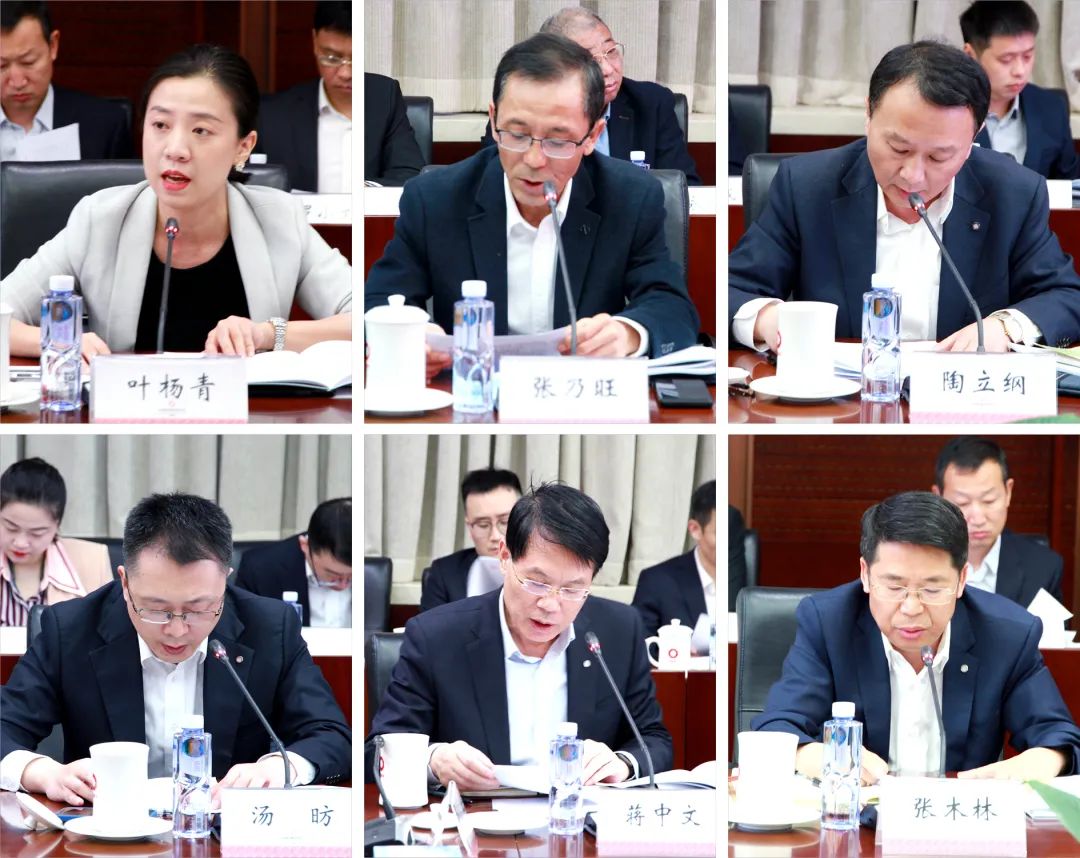 		尊龙凯时集团召开2023年助力墟落振兴事情聚会_事情信息_尊龙凯时集团有限公司	