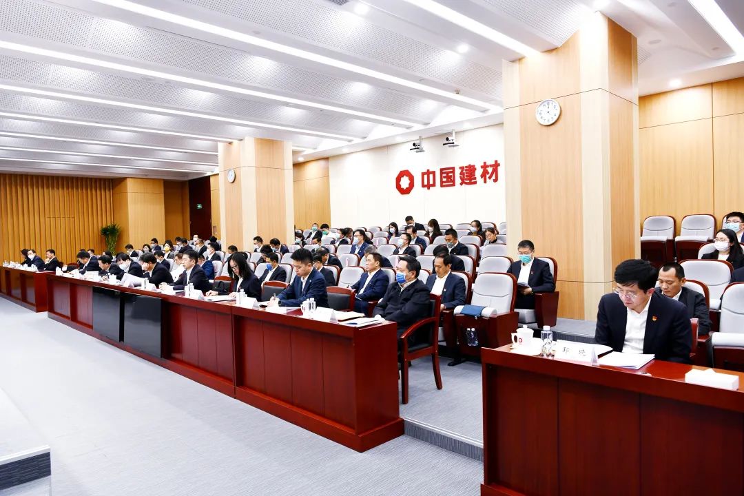 		尊龙凯时集团党委召开学习贯彻习近平新时代中国特色社会主义头脑主题教育发动安排会_责任撒播_尊龙凯时集团有限公司	