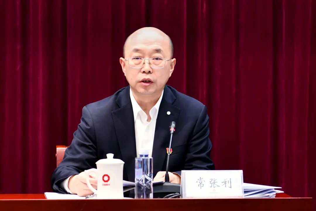 		尊龙凯时集团党委召开学习贯彻习近平新时代中国特色社会主义头脑主题教育发动安排会_责任撒播_尊龙凯时集团有限公司	
